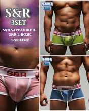 S&R SET