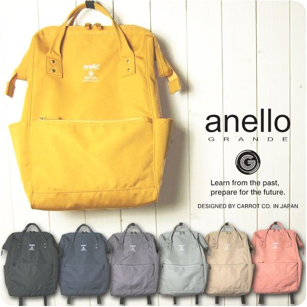 アネロ【anello】