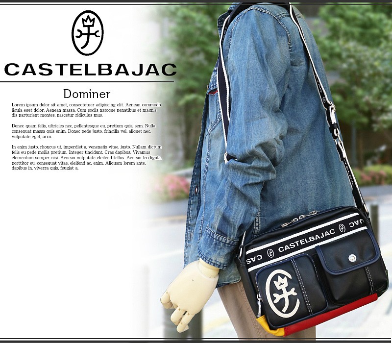 ショルダーバッグ メンズ カステルバジャック CASTELBAJAC ショルダー