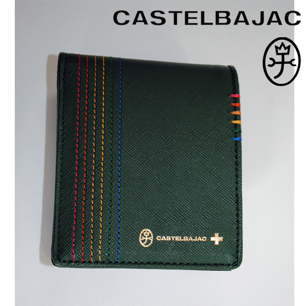 財布メンズ 二つ折り カステルバジャック CASTELBAJAC ２つ折り財布