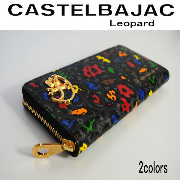 CASTELBAJAC メンズ長財布の商品一覧｜財布｜財布、帽子、ファッション 