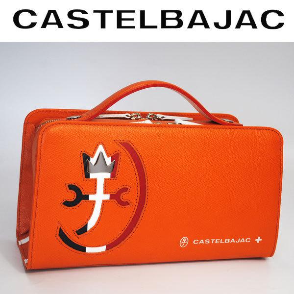 買い誠実CASTELBAJAC Ｗファスナーセカンドバッグ CARNET カルネ 032212 バッグ