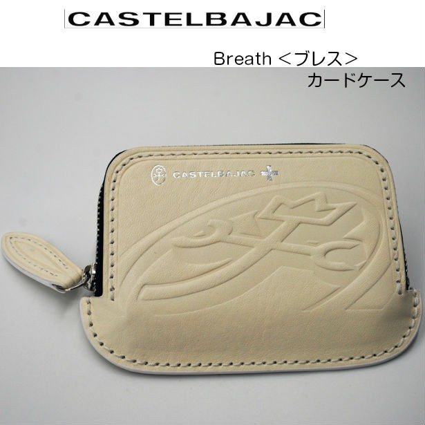 カステルバジャック castelbajac カードケース ブレス 032601 : 032601