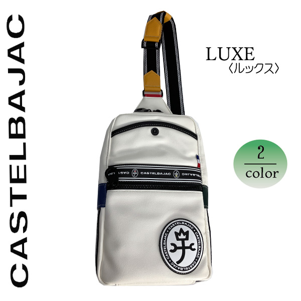 CASTELBAJAC カステルバジャック ワンショルダーバッグ /LUXE ルックス 