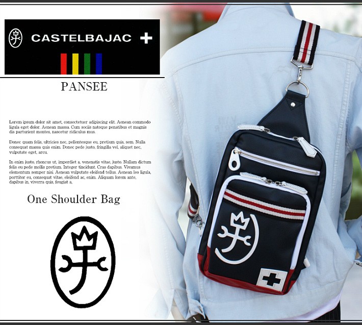 カステルバジャック ワンショルダーバッグ パンセ CASTELBAJAC カステルバジャック バッグ メンズ ショルダー