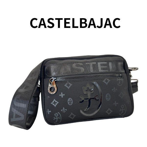 カステルバジャック 060151 WET ウェット ショルダーバッグ 黒 CASTELBAJAC 最大43% 8/15限定 カステルバジャック ショルダー