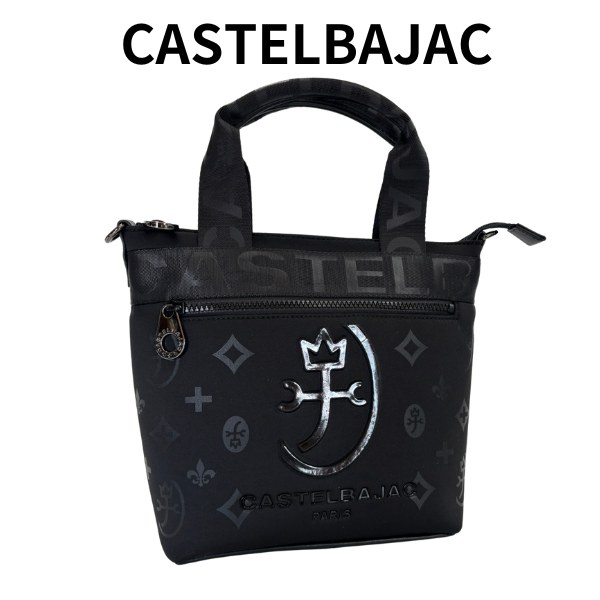 カステルバジャック CASTELBAJAC カステルバジャック