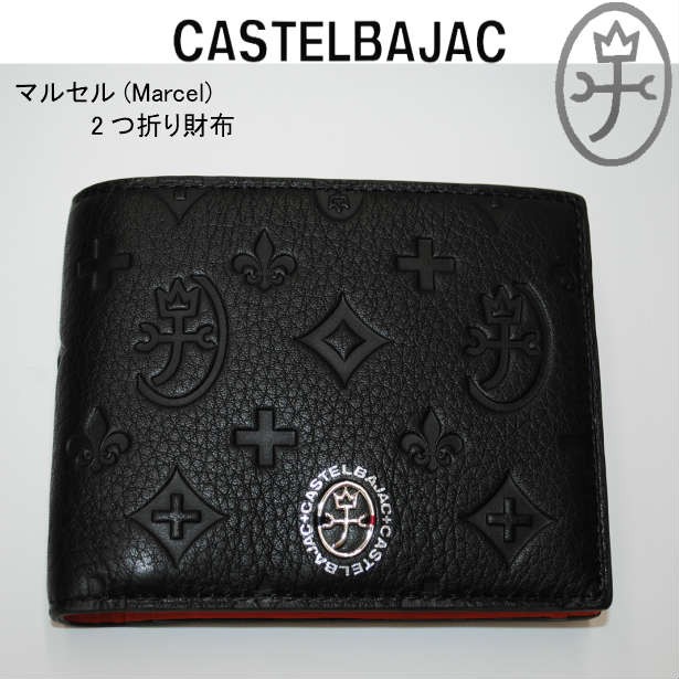 CASTELBAJAC マルセル 二つ折り財布 メンズ ユニセックス(男女兼用) 牛革 061614...