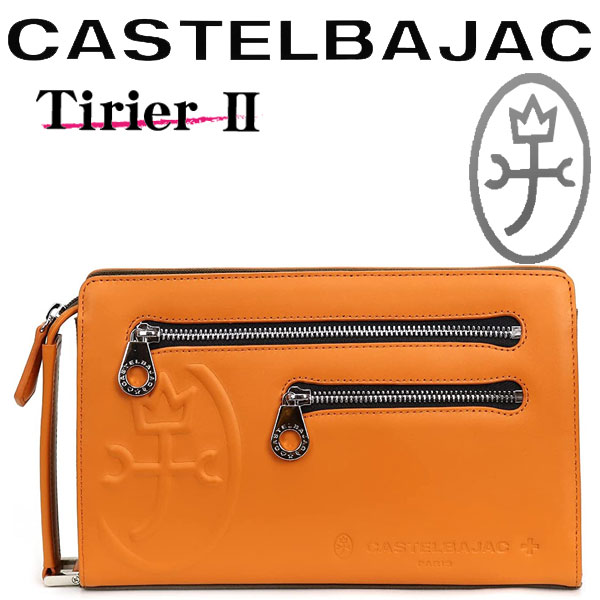 CASTELBAJAC カステルバジャック セカンドバッグ 牛革 /トリエII 075201