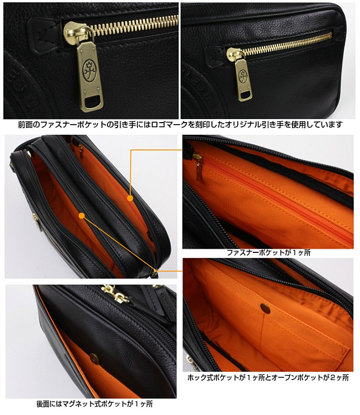 CASTELBAJAC カステルバジャック Wファスナーセカンド 牛革