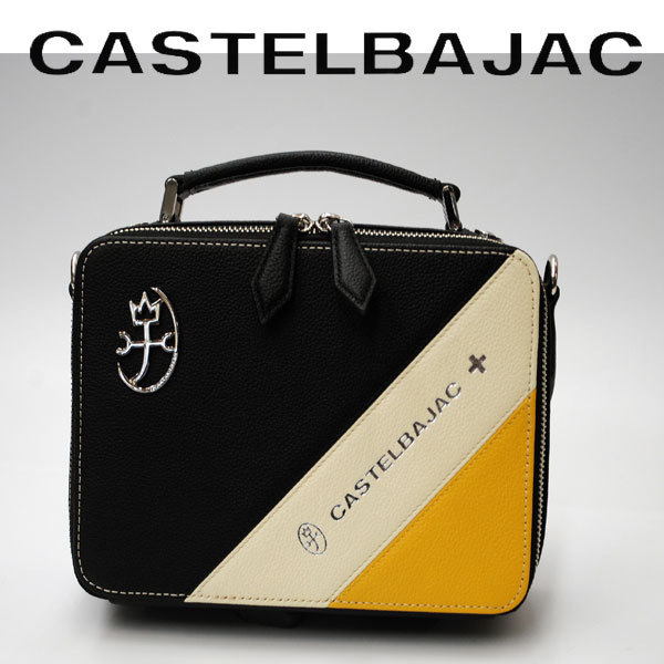 バッグ ショルダー＆ブリーフ 2WAY 牛革  カステルバジャック  ミラン 099221 | CASTELBAJAC | 01