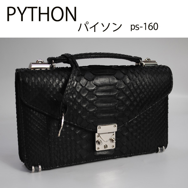 セカンドバッグ メンズ パイソンの商品一覧 通販 - Yahoo!ショッピング