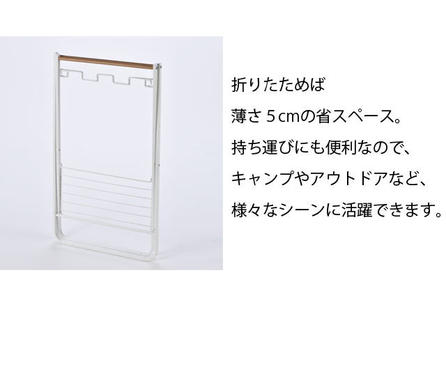 ごみ箱 ゴミ箱 分別 キッチン おしゃれ ダストボックス 45L可 45リットル可 レジ袋 折りたたみ 白 黒 ホワイト ブラック モノトーン X型  角型 コンパクト :DSX-10:くらしにふぃっとYahoo!店 - 通販 - Yahoo!ショッピング