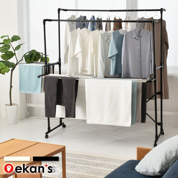 ekans（エカンズ） 室内物干し 物干し 室内 布団干し 物干しスタンド