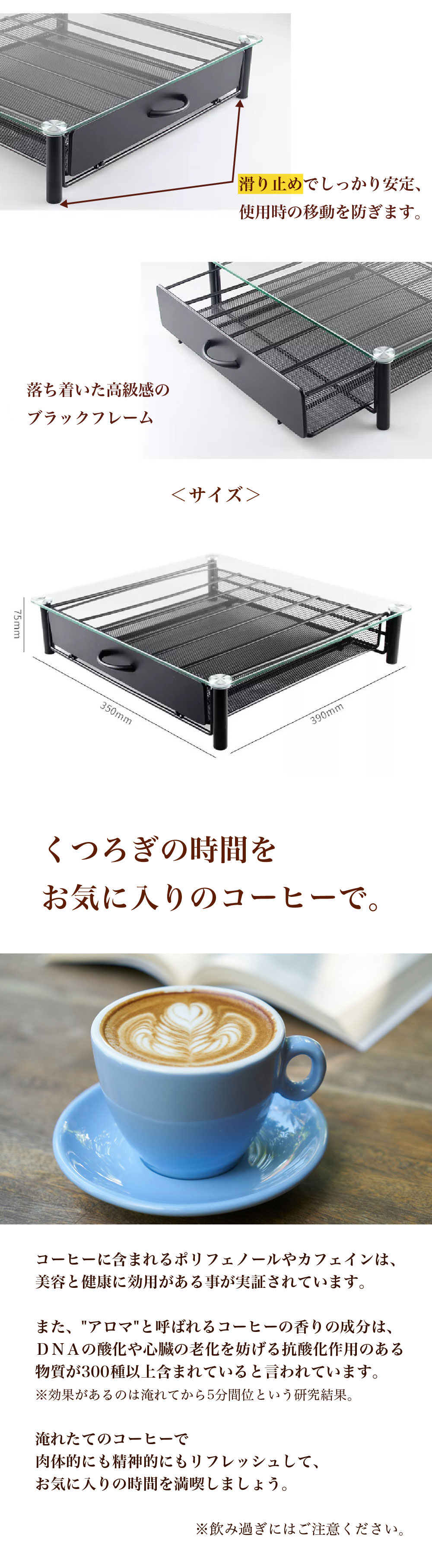 ネスカフェ ドルチェグスト カプセルホルダー 引き出し式 36個
