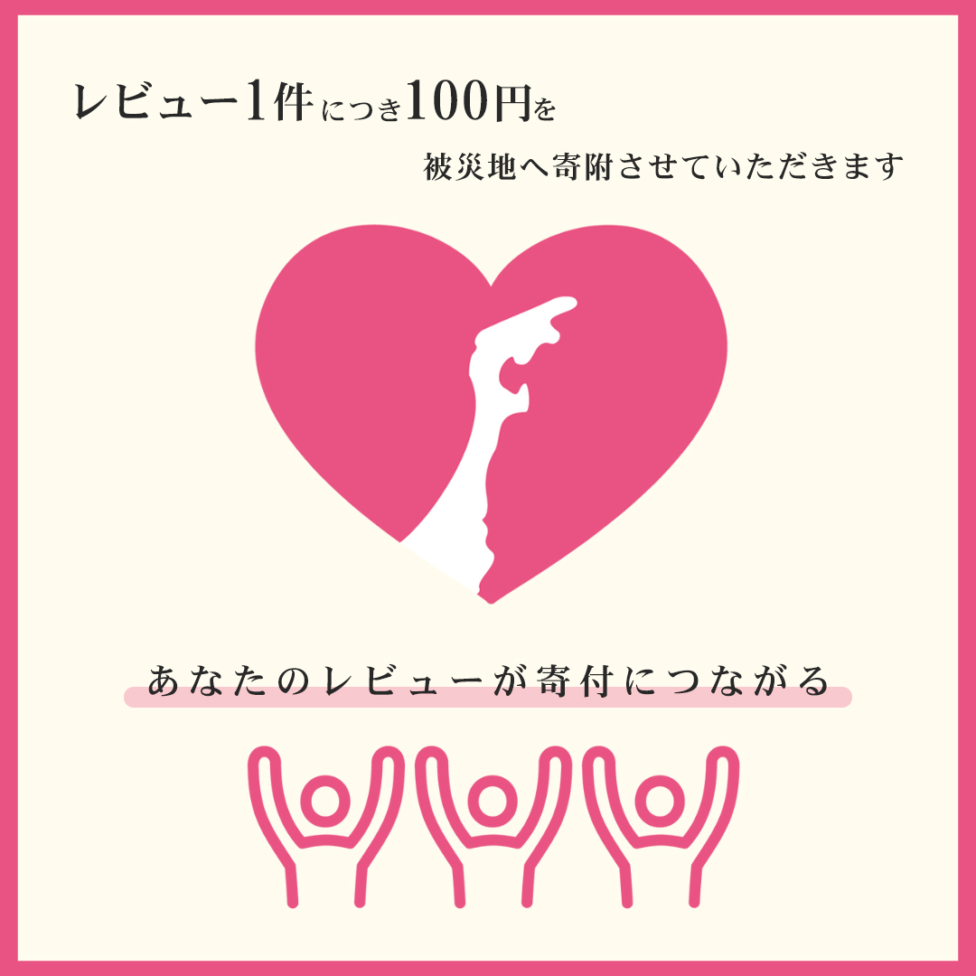 クライミングホールド クライミングホールド/Teknik｜クラックスオンラインショップ