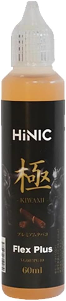 FlexPlus HINIC 極 リキッド 60ml 電子タバコ VAPE ベイプ 国産