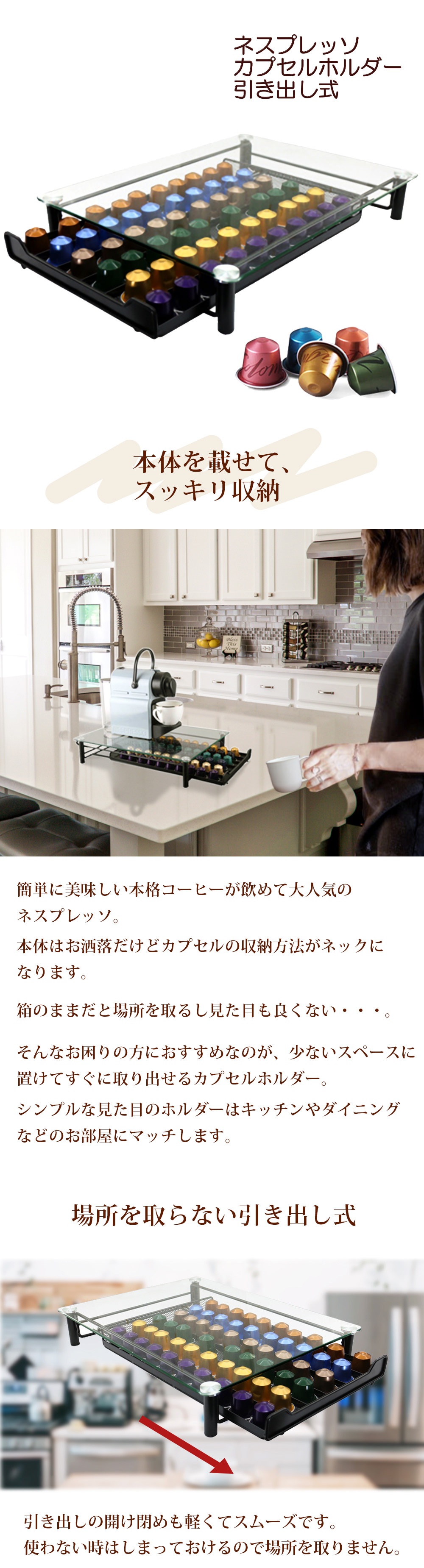 ネスレ ネスプレッソ カプセルホルダー ガラス ネスカフェ ネスレ ネスプレッソ カプセルホルダー ガラス ネスカフェ