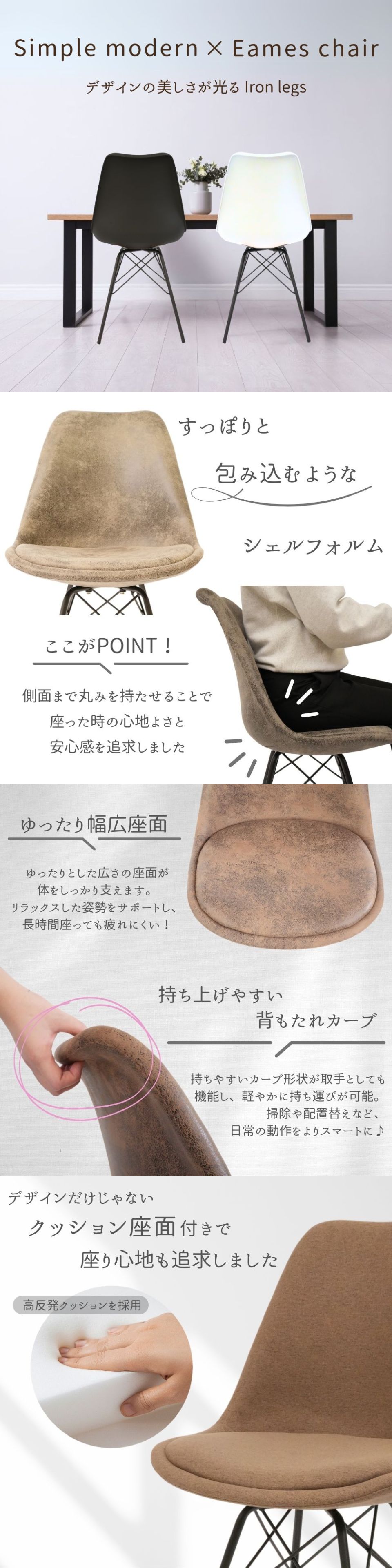 バナー1