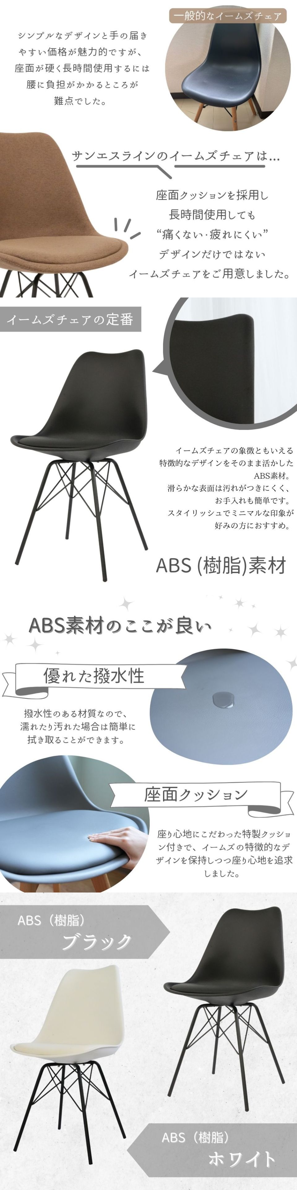 バナー2