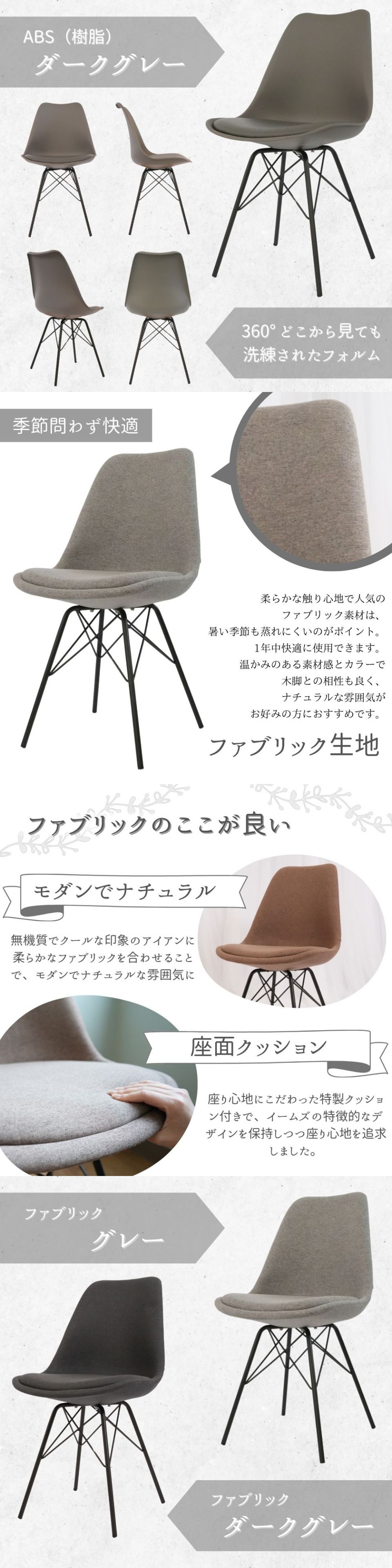 バナー3