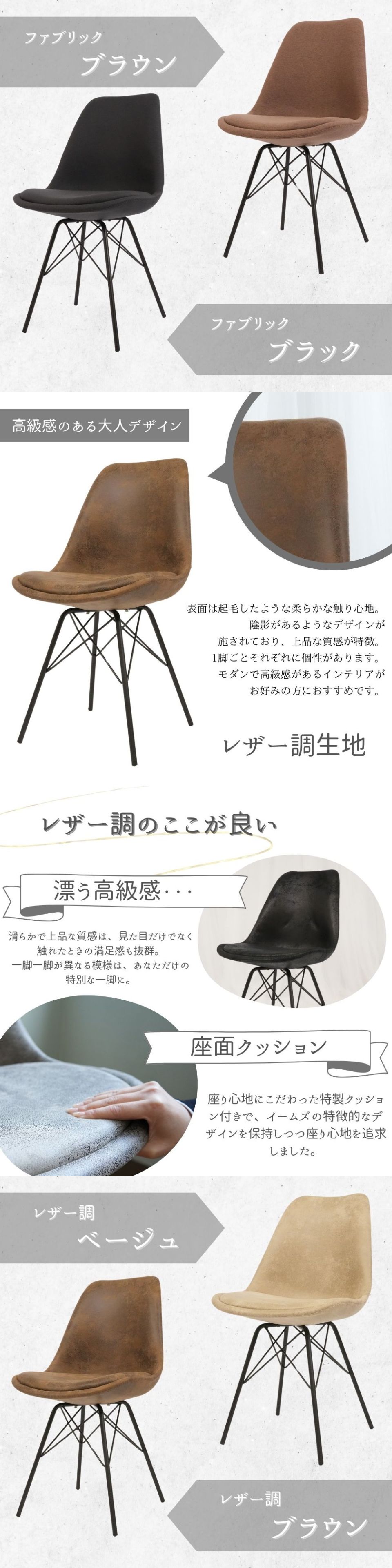 バナー4