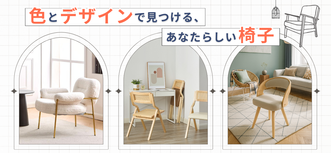 サンエスライン Yahoo!店 - Yahoo!ショッピング