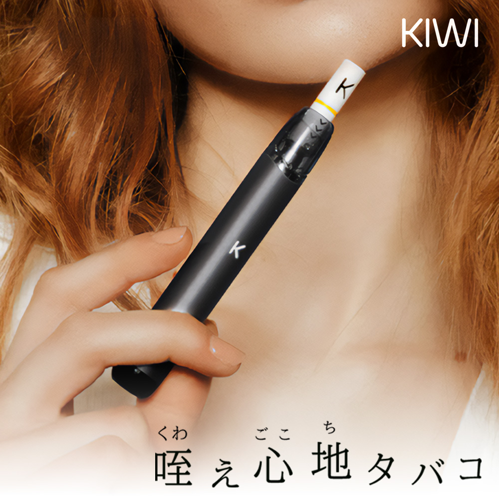 KIWI Pen交換用POD (カートリッジ) + フィルターチップ ポッド3