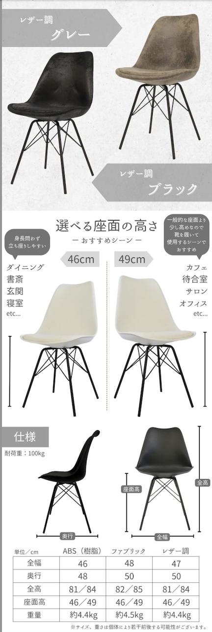 バナー5