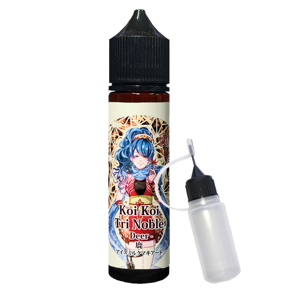 MK Lab koikoi こいこい 来々 猪鹿蝶 シリーズ 60ml エムケーラボ 猪 鹿 蝶 電子タバコ VAPE ベイプ リキッド ブランデー マキアート 国産 タール ニコチン0｜sanesuline｜04