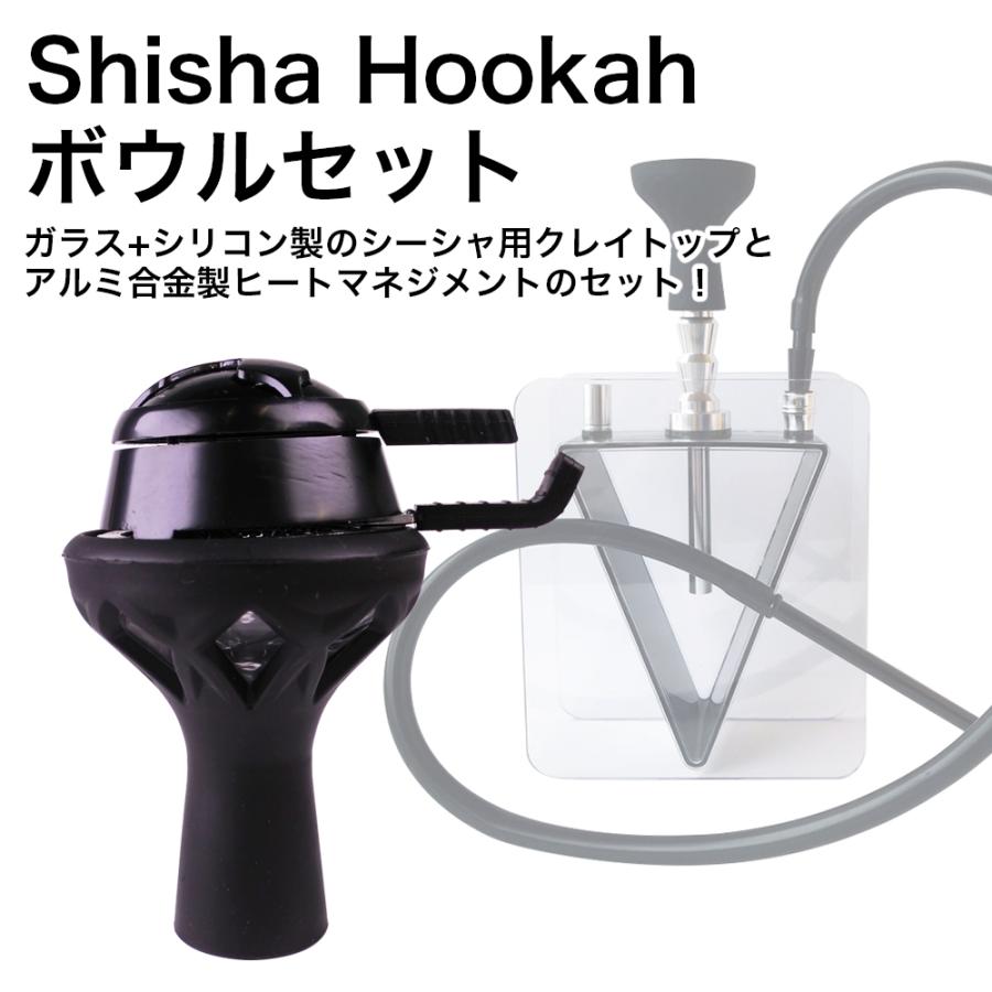 シーシャ本体 フーカ Shisha Hookah セット ナチュラルウッド 木目 本体 水タバコ 水パイプ : shisha08 : サンエスライン  Yahoo!店 - 通販 - Yahoo!ショッピング