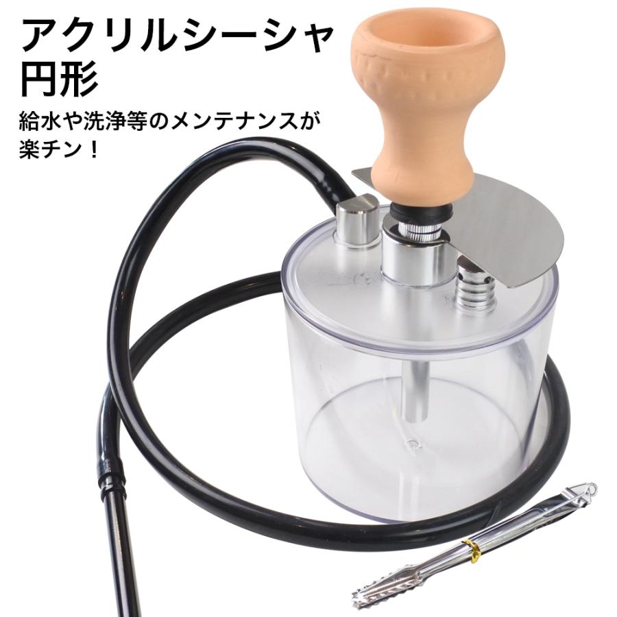 シーシャパイプ本体｜SOFC SMOKE SHISHA PIPE – NEWEMO SHISHA