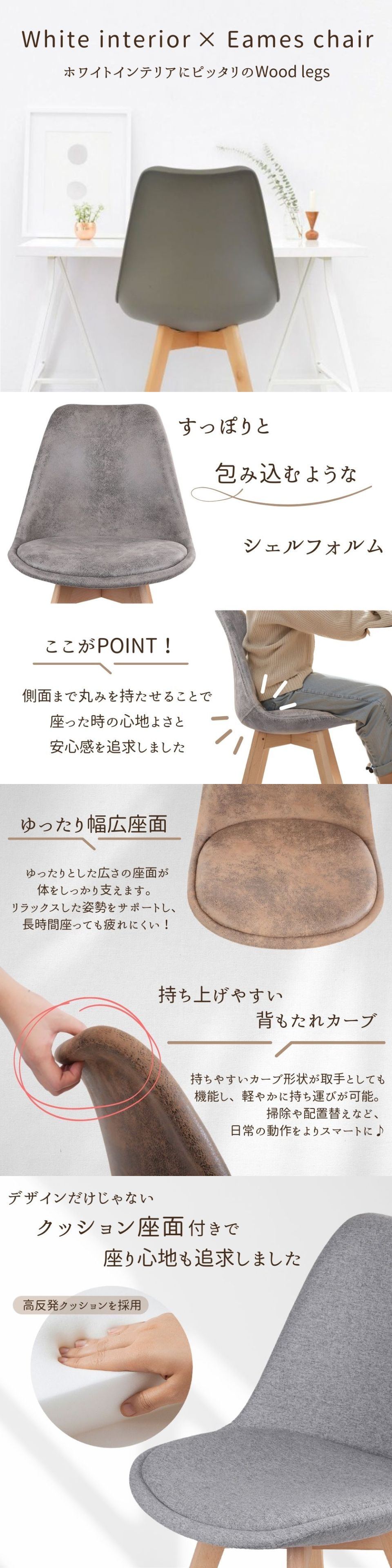 バナー1