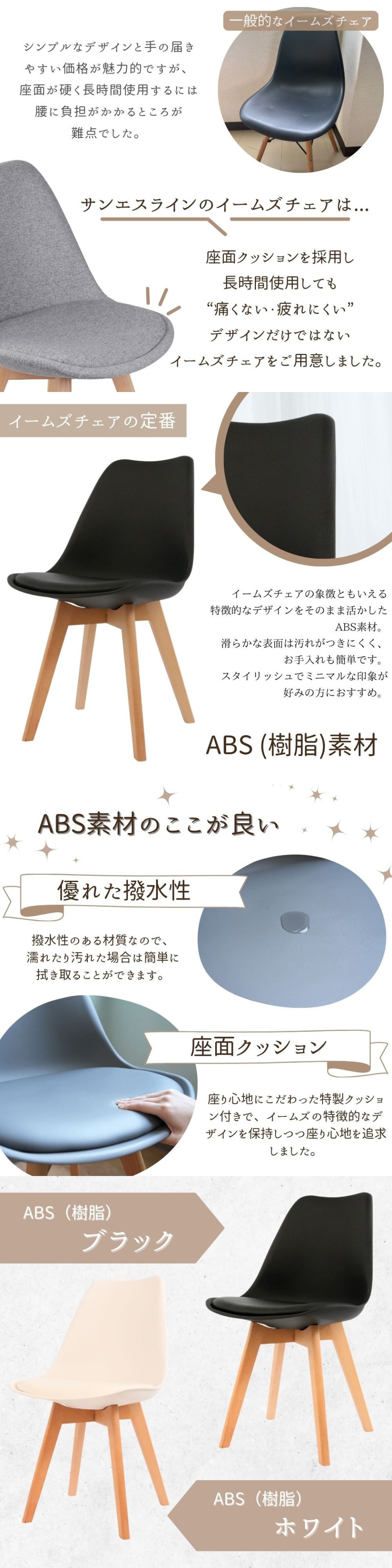 バナー2