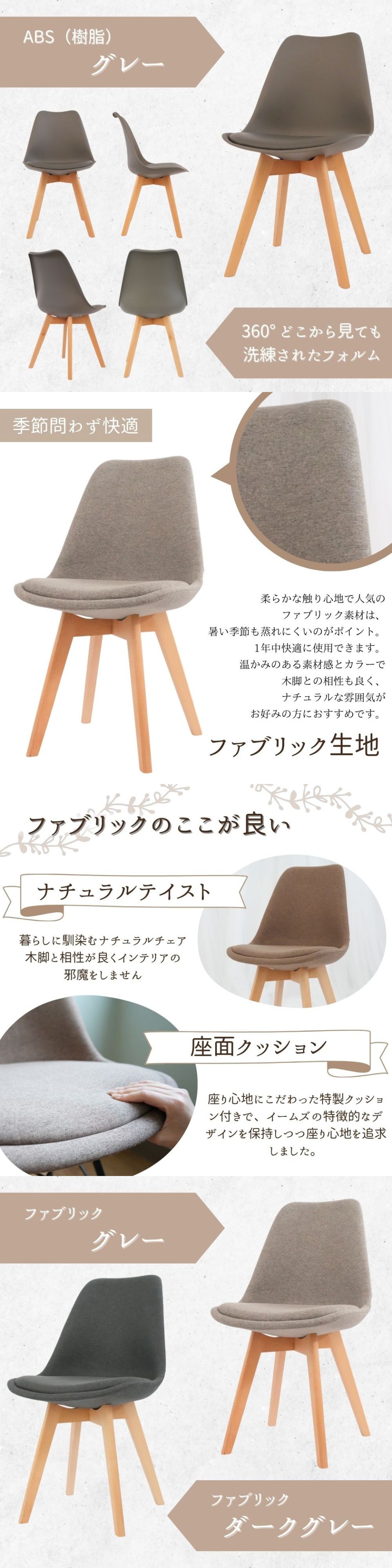 バナー3