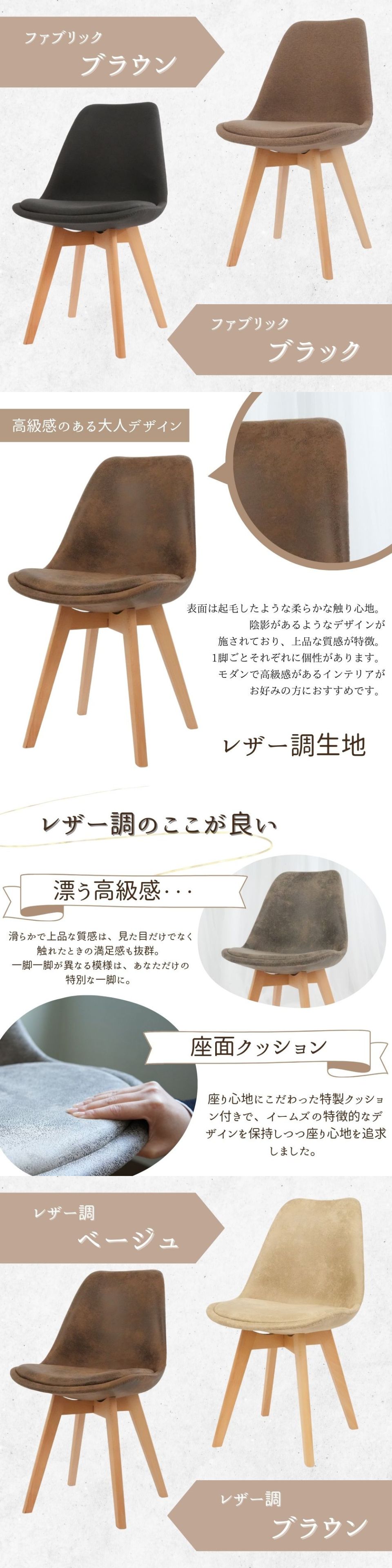 バナー4