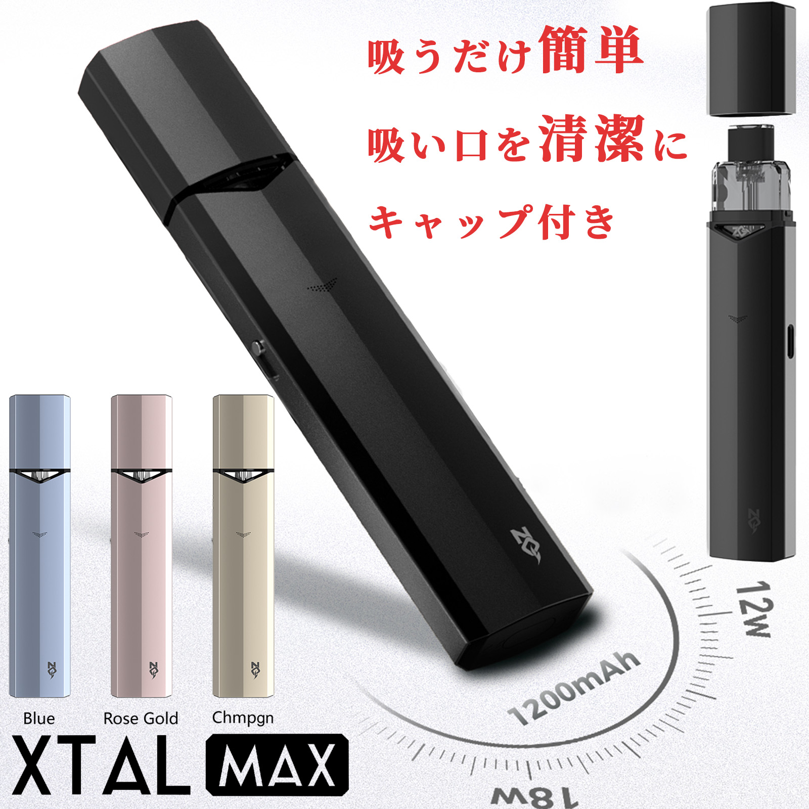 ヘッドのみ】☆限定50個生産☆45Yアップの超高反発! ワイルド