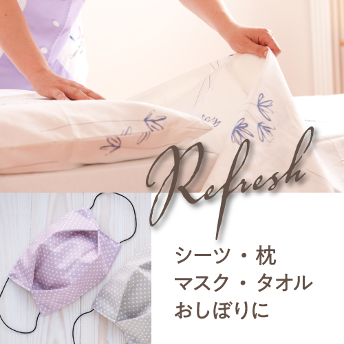 天然ハッカ油 日本製 200mL 2個セット Mentha Oil 100 ハッカ油スプレー ミントオイル メンタオイル | メンタオイル100 | 07