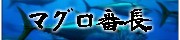タイトル画像