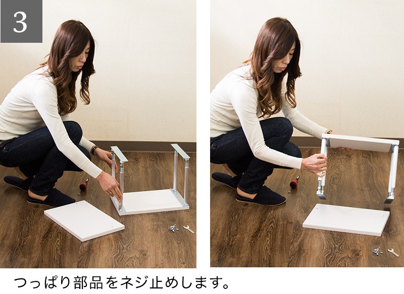 天井突っ張りユニット Sサイズ　30〜46cm オープンラック用パーツ 突っ張り棒 転倒防止 家具転倒防止 つっぱり 地震 対策 地震対策 つっぱり棒 耐震 本棚 固定 | ブランド登録なし | 11
