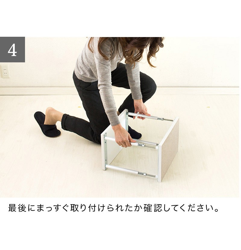 天井突っ張りユニット Sサイズ　30〜46cm オープンラック用パーツ 突っ張り棒 転倒防止 家具転倒防止 つっぱり 地震 対策 地震対策 つっぱり棒 耐震 本棚 固定 | ブランド登録なし | 12