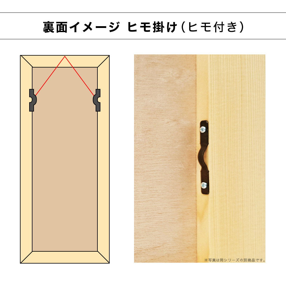 鏡 壁掛け 幅40cm 天然木 白 高品質 ミラー おしゃれ 飛散防止 日本製