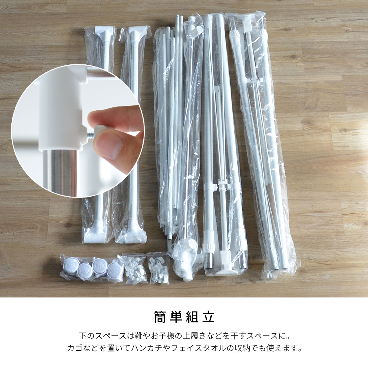 ワンタッチ収納洗濯物干しラック ワイド ONLR-0065 onlr-0065 収納 洗濯 洗濯物干し 物干し 洗濯物 ラック 伸縮 ワンタッチ 大容量 新生活の画像
