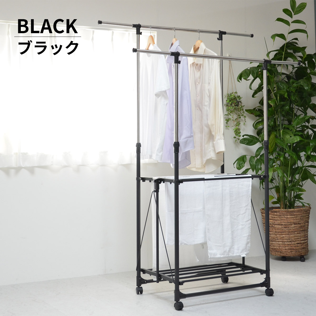 ワンタッチ収納洗濯物干しラック ワイド ONLR-0065 onlr-0065 収納 洗濯 洗濯物干し 物干し 洗濯物 ラック 伸縮 ワンタッチ 大容量 新生活の画像