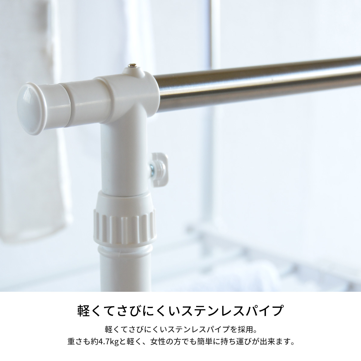 ワンタッチ収納洗濯物干しラック ワイド ONLR-0065 onlr-0065 収納 洗濯 洗濯物干し 物干し 洗濯物 ラック 伸縮 ワンタッチ 大容量 新生活の画像