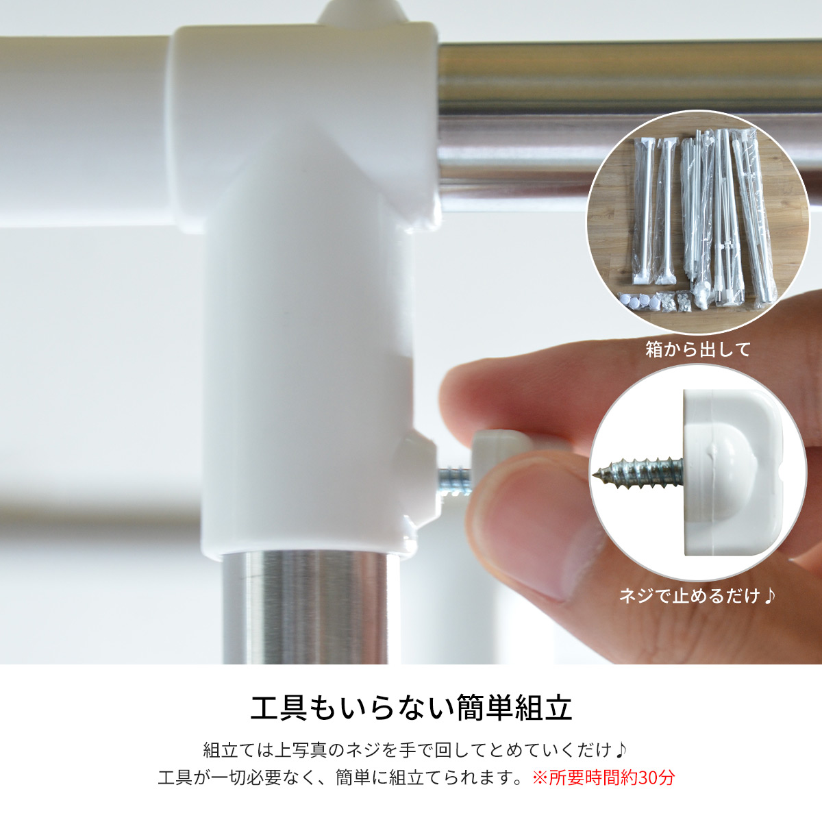 ワンタッチ収納洗濯物干しラック ワイド ONLR-0065 onlr-0065 収納 洗濯 洗濯物干し 物干し 洗濯物 ラック 伸縮 ワンタッチ 大容量 新生活の画像
