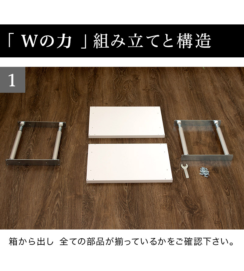 天井突っ張りユニット Sサイズ　30〜46cm オープンラック用パーツ 突っ張り棒 転倒防止 家具転倒防止 つっぱり 地震 対策 地震対策 つっぱり棒 耐震 本棚 固定 | ブランド登録なし | 10