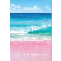 ポスター A3 海 夏 ビーチ 西海岸 インテリア 海外 デザイン アート プリント おしゃれ カリフォルニアスタイルコレクション フレーム付 Pg01 2 インテリア生活雑貨のサンサンフー 通販 Yahoo ショッピング ポスター A3 海 夏 ビーチ 西海岸 インテリア 海外 デザイン アート プリント おしゃれ カリフォルニアスタイルコレクション フレーム付 Pg01 2 インテリア生活雑貨のサンサンフー 通販 Yahoo ショッピング