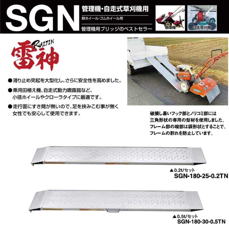 スノープラウ フォークリフト用 雪かき 除雪アタッチメント バケット