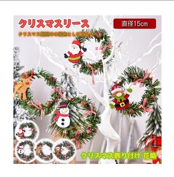 And-Uの「7%OFFクーポン」のクーポン